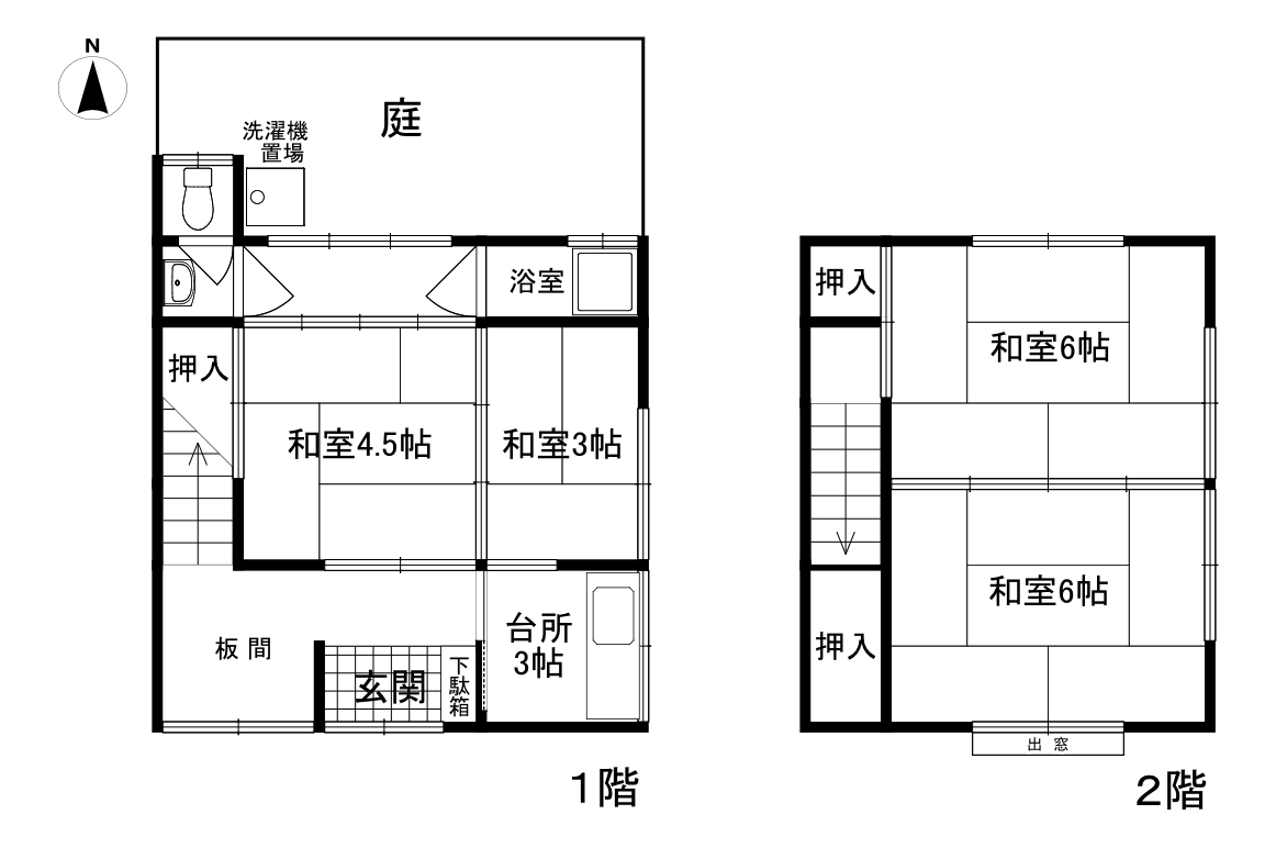 太秦天神川/賃貸住宅７号室/リフォーム済